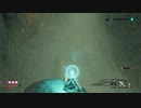 SEKIRO™： SHADOWS DIE TWICE_2019年11月25日　初見撃破時　初期値の倅殿vs蛇の目　シラハギ