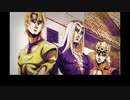 ジョジョの奇妙な冒険GW 英語吹替版 第11話 We should be commending him... I mean, he took out one of our enemies