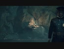バットマナーで即しっぺの痛すぎる縛りホラー実況！　第3夜　（Call of Cthulhu）