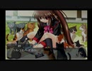 リトルバスターズ! Converted Edition 棗鈴Normalルート #2
