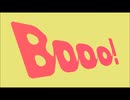 Booo!　歌った