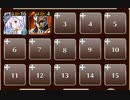 大天使長の裁き【千年戦争アイギス ケラ王子+ソラス+レオ】