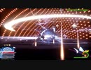 【KH3】 リミカゼムナス