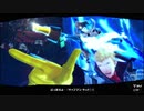 【気ままにペルソナ】ペルソナ5 part10-2(高画質)【実況】