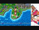 【桃太郎電鉄16】全力でゆっくり進む桃太郎電鉄　２７年目【カード制覇付き】