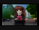 リトルバスターズ! Converted Edition 棗鈴Normalルート #3