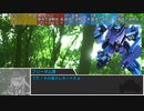 【シノビガミ】通りすがりの『ケモミミ症候群』part5【リプレイ】