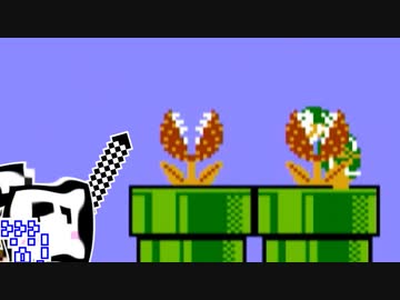 【CeVIO実況】ひとくちファミコンざらめちゃん2#14【スーパーマリオブラザーズ2】