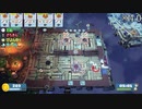 【実況】ヤクザと呼ばれた四人のOvercooked2リターンズ　Part18