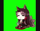 ほのぼの赤城さんGB