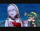 【ポケモン剣】東北姉妹とガラルの旅！#11【VOICEROID実況】