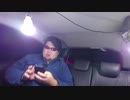 ゆく年逝っちゃった＠車の中 2020.01.01