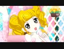 プリチャン「ワン・ツー・スウィーツ」えりりん