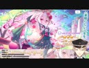 伏見ガク「ダ゛゛゛ハハハハァ゛ーーー！！！！！ｨヨ゛ッ゛ｯｯｯシャァ……ッｗｗ！！！ｳ゛オ゛オ゛オ゛ォ゛オ゛ｫ゛！！！！」
