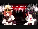 【にじさんじMMD】いーあるふぁんくらぶ【ラトナ・プティ／夜見れな】