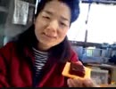のまさんち「コストコのチーズ+グァバで　ブラジル料理　『うまくいく結婚』]」