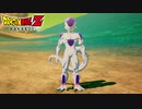 【PS4】ドラゴンボールZ KAKAROT をやる Part 18【初見】