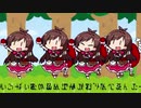 たべるんご行進