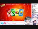 【切り抜き】犬山たまきガチギレ！？神楽めあに絶縁宣言！！【犬山たまき/神楽めあ】