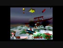 クラッシュ・バンディクー 3 げきついおう オレンジバロン 0:59:16