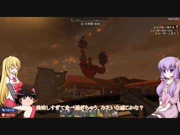 【7 Days to Die】ゆかりとゆっくりの生存日誌 part99【結月ゆかり実況】