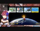 マリカでリスナーを煽り散らかした宝鐘マリンの末路。