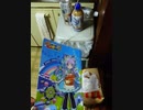 帰宅。クリアファイルの中身、KFC買ってきた