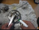 のまさんち「油汚れ落とし by 灯油！　自転車バイクメンテ　火気厳禁ですｗ」