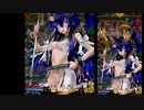 マスター初心者のボンバーガールpart０