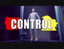 【ゆっくり実況】 CONTROL  part.21