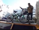 のまさんち「【ハイエース】　もの凄いサイクルキャリア！　自転車投下映像ｗ.wmv」