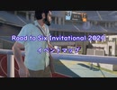 きりたんのシージ倶楽部♧16日目
