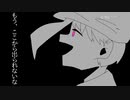 呪われた鬼によろしく