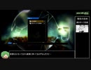 【ゆっくり実況】ボイドテラリウム【pert 1】