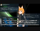 まとめなな　20200128