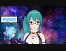 イオリンにMagnetデュオを提案された話