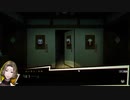 【isoが行く】NG 実況プレイ Part.44【生放送アーカイブ】