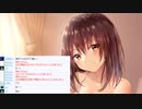 【ASMR 】お姉ちゃんがあまあまな耳かきをする［会員限定］