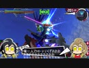 身長は・・・アスカです・・・。ｍｐ１ banngaihenn