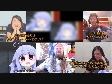 3話 ホモと見る 異種族レビュアーズ 海外の反応