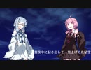 【歌うボイスロイド】星に届け（「私は星に届かない」支援曲）