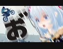 汚い声が出るたびに加速する動画