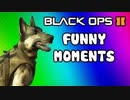 Black Ops 2 Funny Moments - Grandmama Titties REMIX, COD Ghost Experience, EPIC RC-XD Bounce Kill
