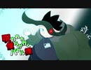 【ポケモンUSM】呪われた僕らが行くバトル譚　其の八『最終回（下）（ストーリー動画）』