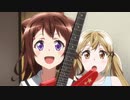 BanG Dream!　＃1「出会っちゃった！」