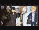 【チームA】ミスカトニック大学にようこそ！　part1【ゆっくりTRPG】