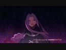 Fate/Grand Order TVCM TVアニメ「Fate/Grand Order -絶対魔獣戦線バビロニア-」ver.ゴルゴーン＆アナ