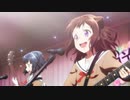 BanG Dream!　＃8「走っちゃった！」