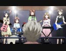 BanG Dream!　5話パック『＃9～＃13』