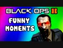 Black Ops 2 "Mob of the Dead" Funny Moments - Trolling Nogla, Building the Plane (Zombies Gameplay)
